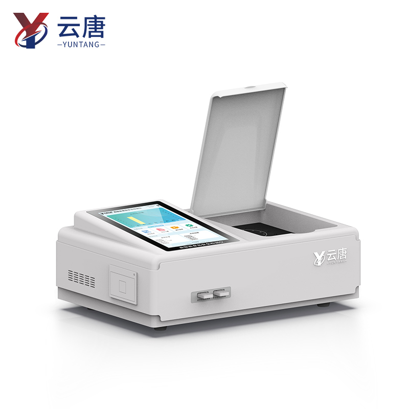 多功能食品安全檢測儀